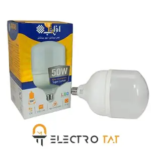لامپ ال ای دی استوانه ای 50 وات AF-CU-50WAP افراتاب