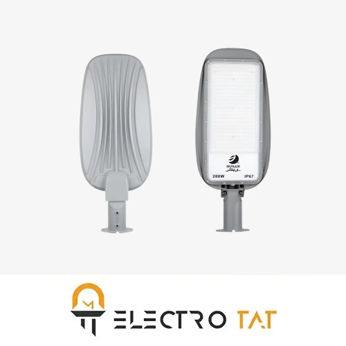 چراغ خیابانی 100W سان لوکس