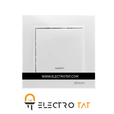 کلید تک پل ایران الکتریک مدل برلیان اقتصادی