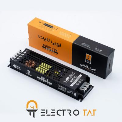 منبع تغذیه 12 ولت 33 آمپر مدل اسلیم لوپ لایت