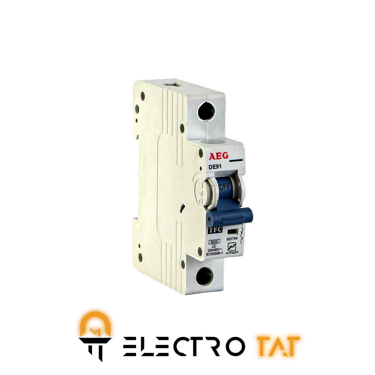 کلید مینیاتوری AEG تکفاز 20 آمپر