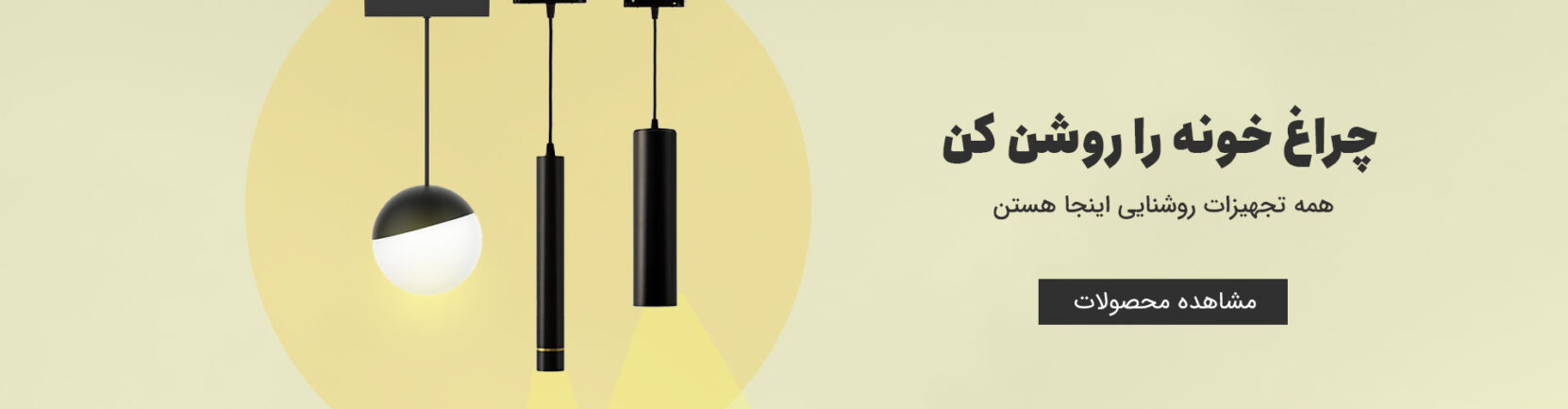 slider3
