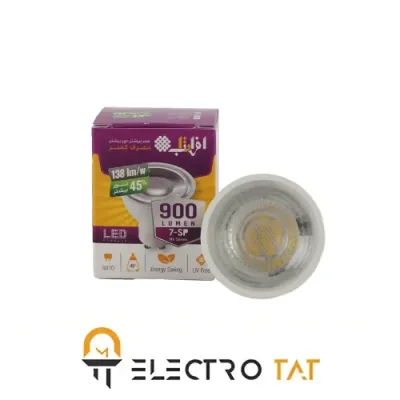 لامپ هالوژنی 6.5 وات 900 لومن با لنز SMD افراتاب