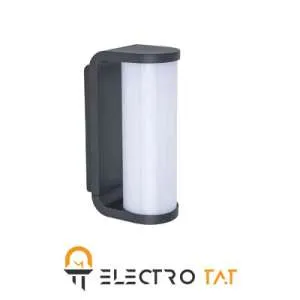 چراغ دیواری SH-2067 16W شعاع 
