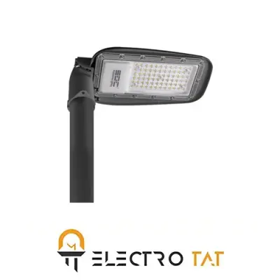 چراغ خیابانی لوما 50 وات EDC