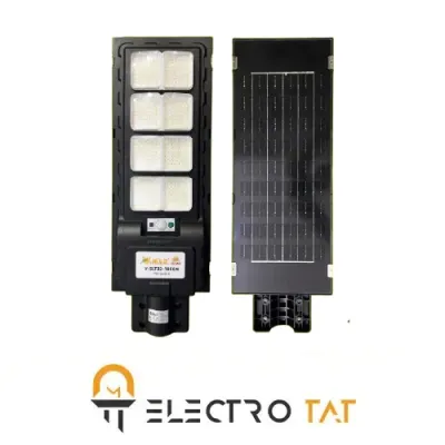 چراغ خیابانی خورشیدی ۱۰۰۰W ویمکس IR-V731000