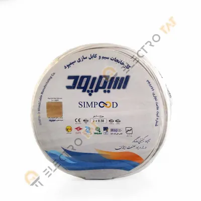 سیم نایلون 2x0/5 سیمپود