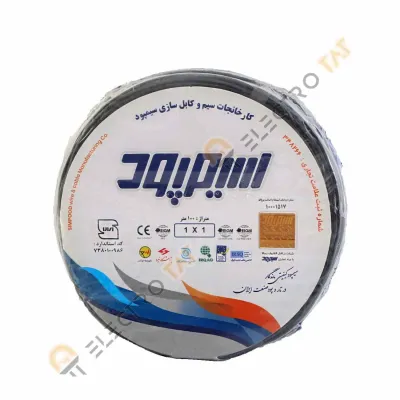 سیم ارت افشان 1x1 سیمپود