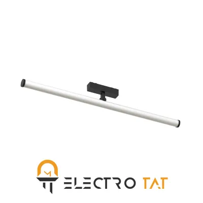چراغ مگنتی لوله ای SH-ULT-MG-04-20w-F شعاع